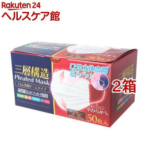 Ow\ ԃh[^}XN ߃TCY(50*2Zbg)