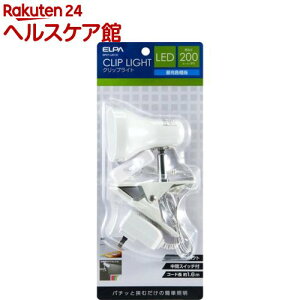 �G���p(ELPA) LED�N���b�v���C�g �z���C�g SPOT-L201D(1�R��)�y�G���p(ELPA)�z