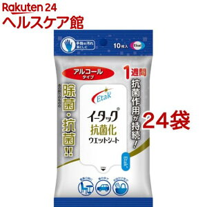 C[^bNRۉEGbgV[g AR[^Cv(10*24܃Zbg)yC[^bNz