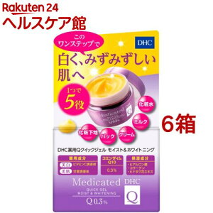 DHC pQNCbNWF CXgzCgjO SS(50g*6Zbg)yDHCz