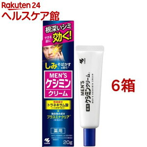 YPV~ N[(20g*6Zbg)yPV~z