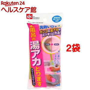 C̓AJƂ܂(1R*2RZbg)ybNz[܂炸 C   | AJ | |]