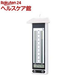 fW^MinEMaxxv TD-8157(1)yEMPEX(GybNX)z