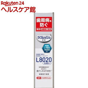 NbVEX p n~KLWF(80g)yNbVz[ a\h Zxtbf ܕsgp]