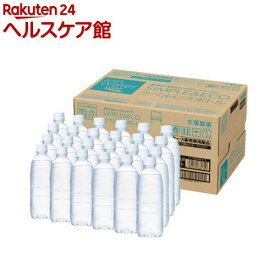ポカリスエットイオンウォーター ラベルレスボトル(500ml×24本)【ポカリスエット】[大塚製薬 500ml ポカリ 熱中症対策 体調管理 水分補給]