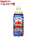 ドデカミンのゼロがこんなにおいしいわけがない(500ml×24本入)【ドデカミン】[炭酸 炭酸飲料 エナジー ゼロカロリー]