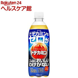 ドデカミンのゼロがこんなにおいしいわけがない(500ml×24本入)【ドデカミン】[炭酸 炭酸飲料 エナジー ゼロカロリー]