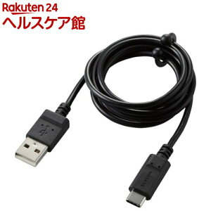 USB-CP[u Type-CP[u Fؕi 1m R `L ubNMPA-MAC10NBK(1{)