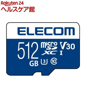 GR }CNSDJ[h 512GB class10Ή f[^] MF-MS512GU13V3R(1)yGR(ELECOM)z
