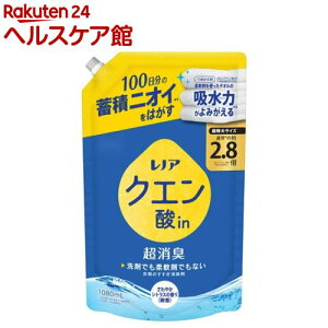 mA NG_in L L ₩VgX() l (1080ml)ymALz