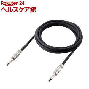 �G���R�� �A�i���O�P�[�u�� ��6.3-��6.3 3m �y��p �� DH-SH30BK(1��)�y�G���R��(ELECOM)�z