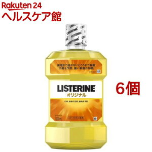 pXe IWi(1000ml*6Zbg)yLISTERINE(Xe)z[}EXEHbV LPA q t]