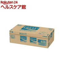 楽天市場】大塚製薬 ポカリスエット 粉末 1l用 74g×5袋×20個の通販