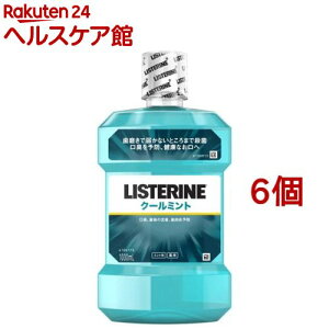 pXe N[~g(1000ml*6Zbg)yLISTERINE(Xe)z[}EXEHbV LPA q t]