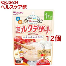 楽天市場 難消化性デキストリン 離乳食 ベビーフード 授乳用品 ベビー用食事用品 キッズ ベビー マタニティの通販 楽天市場 難消化性デキストリン 離乳食 ベビーフード 授乳用品 ベビー用食事用品 キッズ ベビー マタニティの通販