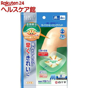 t@~[PA(FC) CXgq[Opbh MTCY(4)yt@~[PA(FC)z[nChRChJnp^Jnp唻Jnp]