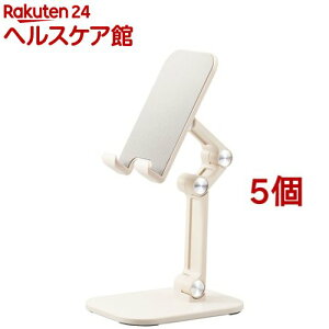 GR ^ubg X}zX^h  25cm ܂ݎ AC{[(5Zbg)yGR(ELECOM)z