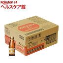 オロナミンC ロイヤルポリス( 120ml×30本入)【オロナミンC】