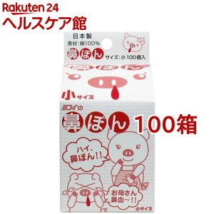 @ۂ (ꂳ@) TCY (100×100Zbg)y@ۂz