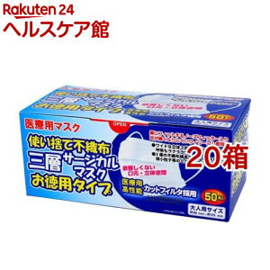 ĝĕsDz OwT[WJ}XN lp(50*20Zbg)