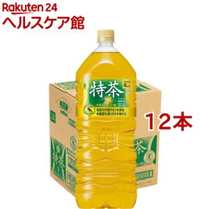 Tg[ ɉEq  یpHi(2L×12{)yslide_6zyz