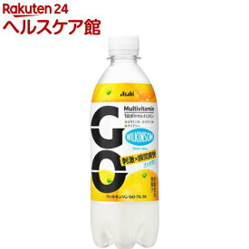ウィルキンソン GO グレフル(490ml×24本)【ウィルキンソン】[炭酸水 炭酸 グレープフルーツ]
