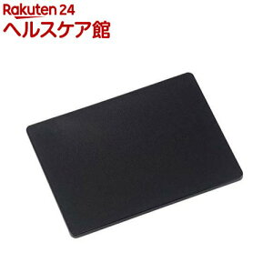 佐藤金属興業 SALUS BLACK カッティングボード S SALUS205570(1個)