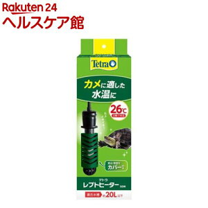 eg vgq[^[ 50W(1)yTetra(eg)z