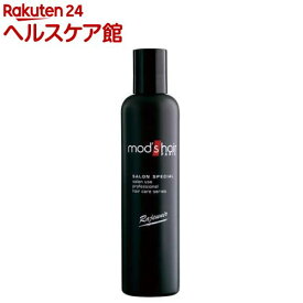 モッズ・ヘア ラジュニール シャンプー(250ml)