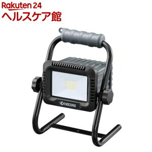���Z��(�����[�r) �[�d��LED���[�N���C�g DWL180 680700A(1��)�y�����[�r(���Z��)�z