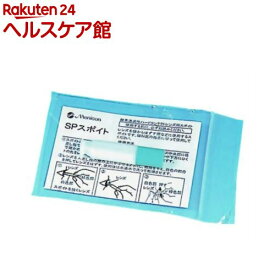 メニコン SPスポイト(1個入)【more30】