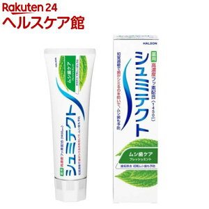 V~eNg VPA(95g)yV~eNgz