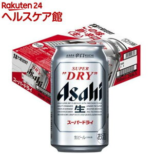 アサヒスーパードライ 350ml 24本の通販 価格比較 価格 Com
