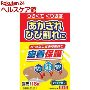 �v���`�i�o�� No.325 �w��(18����)�y�v���`�i�o���z