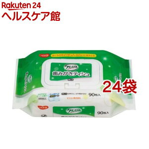 nri[X ݂eBV(90*24܃Zbg)ynri[Xz