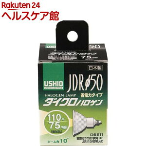 �G���p(ELPA) �_�C�N���n���Q�� 75W�` E11���p (JDR110V 65W LN�^K) G-148H(1�R��)�y�G���p(ELPA)�z