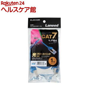 �G���R�� CAT7�Ή�LAN�P�[�u��(�X����) �u���[ 1m LD-TWSS�^BU1(1�{��)�y�G���R��(ELECOM)�z