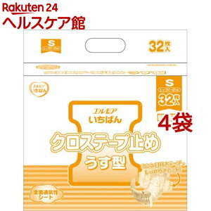 GA ΂ NXe[v~ ^ S a@{ݗp(32*4܃Zbg)yGA ΂z