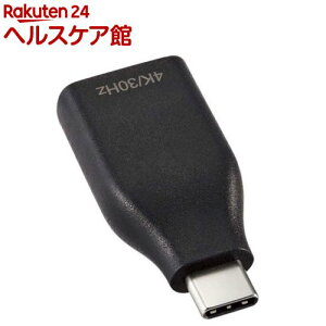 GR ϊA_v^ USB Type C to HDMI 4K 30Hz ubN(1)yGR(ELECOM)z