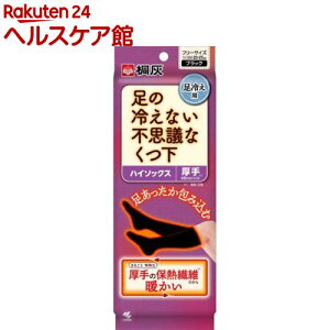 ̗₦ȂsvcȂ nC\bNX  ubN t[TCY(1)y̗₦ȂsvcȂz