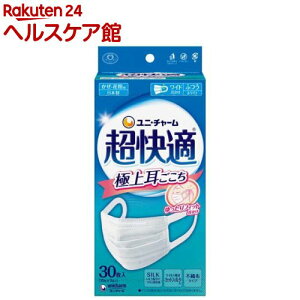 K}XNɏ㎨ӂ sDz}XN(30)yK}XNz