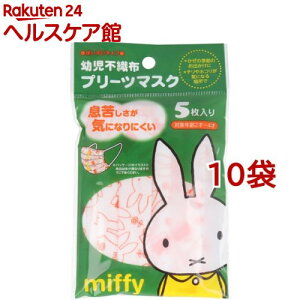 csDz v[c}XN g؂^Cv ~btB[(5*10܃Zbg)y{}XNz