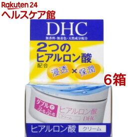 DHC ダブルモイスチュア クリーム(50g*6箱セット)【DHC】