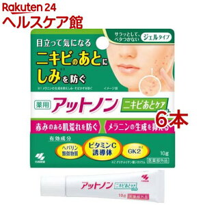 pAbgm jLrƃPAWF(10g*6{Zbg)yAbgmz