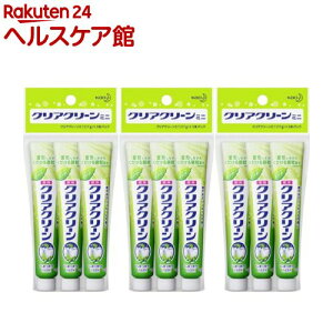 NAN[ ~j(17g*3R*3RZbg)yNAN[z