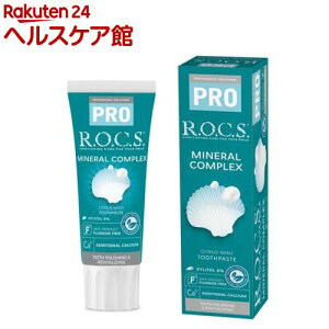 bNX PRO ~l RvbNX VgX~g(94g)yR.O.C.S.(bNX)z