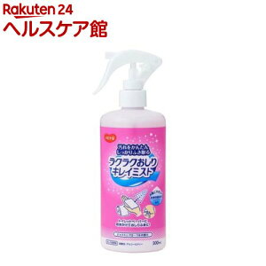 nri[X NNLC~Xg(300ml)ynri[Xz