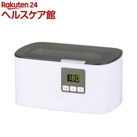 超音波洗浄器U210R(1個)【OHM】