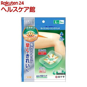 t@~[PA(FC) CXgq[Opbh LTCY(3)yt@~[PA(FC)z[nChRChJnp^Jnp唻Jnp]