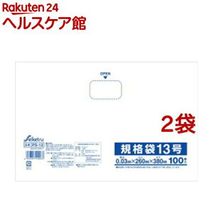 Ki  13 PS-13(100*2RZbg)